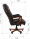 Кресло руководителя CHAIRMAN 503