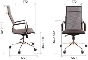 Кресло Everprof Opera T Сетка