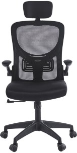 Компьютерное кресло CHAIRMAN CH633