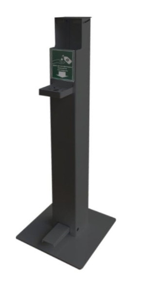 Диспенсер ножной ROV-02 280х280х1000 RAND