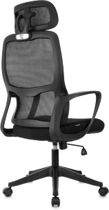 Кресло руководителя Бюрократ Wise