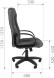 Офисное кресло CHAIRMAN 685 ст. / CH 685 ст.