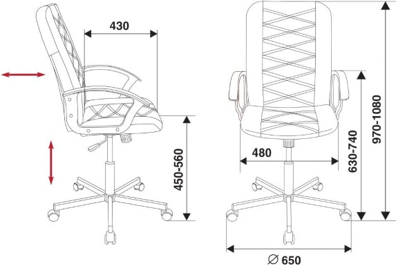 Кресло Бюрократ CH-550/BLACK